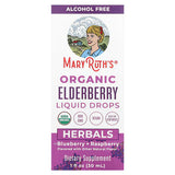 Mary Ruth's Organic Elderberry Liquid Drops, 1 fl. oz.