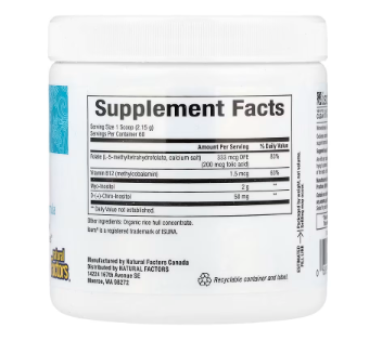 Supplement Facts for Natural Factors OvaSense - 4.55oz