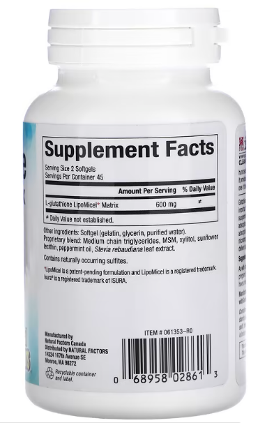 Supplement Facts for Natural Factors Glutathione Lipomicel Matrix